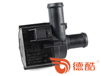 奥迪-A6L 2.0T 2.5L 2012-2016 电子辅助泵1304