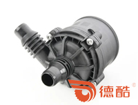 蔚来 EC7 ET7 电子泵 1309
